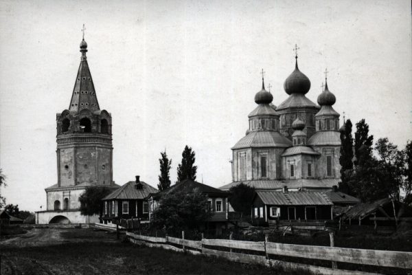 Construction of the Stone Cathedral